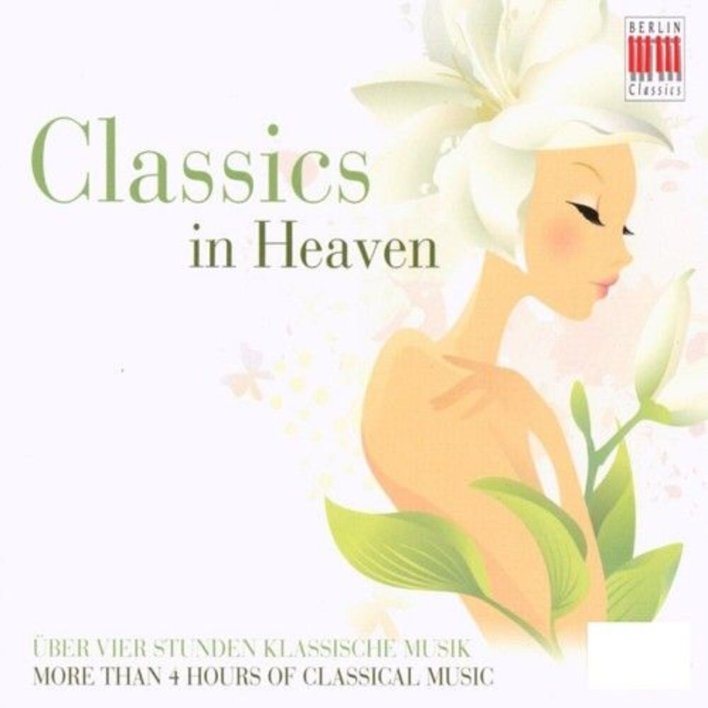Various Artists - Classics in Heaven / Various  CD